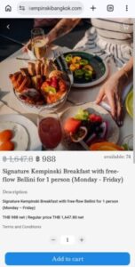 バンコクレストランお得情報 2026年7月